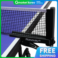 Nassau Table Tennis Net and Post Set Nstts-B10 (1 Net 2 Posts)