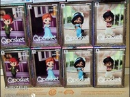 全新 Banpresto 日版 Q posket qposket Petit Disney Fantastic time 阿拉丁 Aladdin Jasmine 茉莉公主 小飛俠 Peter Pan 
