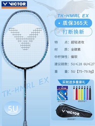 VICTOR TK-HMR Badminton Racket High Pound Ultra Light All Carbon Small Iron Hammer Offense Racket วั