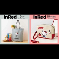 日本In Red雜誌2026 10月號Coleman x Hello Kitty Collection💕官方將於7/9順序發貨💕