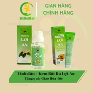 [giveaway] Loi An Essential Oil and Genuine Loi An Skin Cream