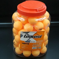 89 Samsung Table Tennis Entertainment Party Activities Ball Server Dedicated Training Competition Ba