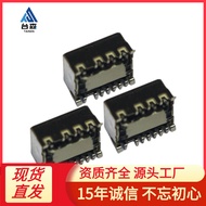 Original Ouzhulong High Frequency Relay G6K-2F-RF-T DC5V Semiconductor Test Equipment Signal Relay