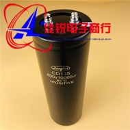 400V1,0000UF CD135 CD138 Jianghai Aluminum Electrolytic Inverter Large Capacity