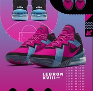 Nike Lebron 18 Low Neon Nights 籃球鞋