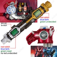 Kamen Rider Build Hazard Trigger / Full Full Rabbit Tank Bottle / Evol Trigger (Dx Ver.) BGM + Lines