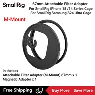 SmallRig 67mm Magnetic Variable ND VND CPL 1/4 Effect Black Mist Lens Filter Kit for Smartphone Lens