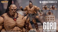Storm collectibles mortal kombat X Goro