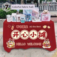 New Year Stall Tablecloth Snake Daji Decoration Red V Color Bazaar Street Commercial Activities Adve