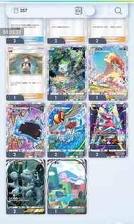 tcg pocket  2實景卡超夢ex➕夢幻