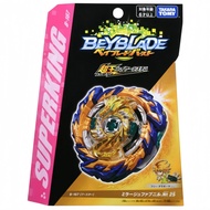 Ready Stock Fast Shipping Genuine TAKARA TOMY Beyblade B Series B-167 Beyblade