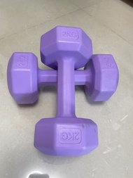2KG 紫色啞鈴