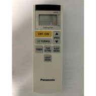 Panasonic ceiling fan remote control