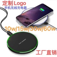 Mobile Phone Wireless Charger 30W Disc Wireless Charger 15W Aluminum Alloy 20W Desktop Charger