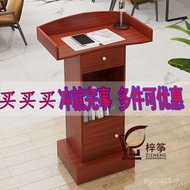 Lecture Table Chairman Table Simple Table Podium Reception Times Small Guide Welcome Modern Speaking