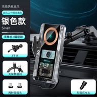 ชาร์จไร้สายสำหรับโทรศัพท์มือถือ Samsung Galaxy S24 Ultra Smart Sensing Car Mount Wireless Charger Ho