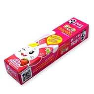 Darlie Strawberry Bunny Kids Toothpaste