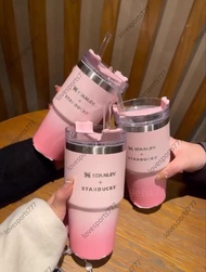 星巴克 X STANLEY 聯名款 漸變色不鏽鋼保溫杯