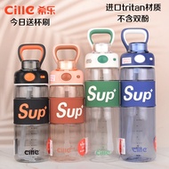[SG Stock]Cille Sup+ Sport Water Bottle Tritan BPA Free Leak Proof Impact Resistance  XL-2328(780 ml