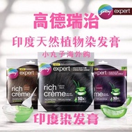 Indian godrej godrej Botanical Hair Dye Cream/Indian Hair Dye Cream/Indian Hair Dye/Brand New Date 4