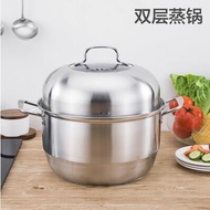 Steamer stainless steel three thickening multi-bottom hot pot soup pot steamer cooker home pot