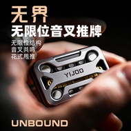 Unlimited Push Brand EDC Pop Coin Decompression Toy Metal Trendy Play Decompression Handy Tool EDC T