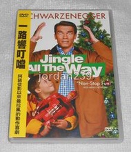 【缺貨】台版絕版DVD-一路響叮噹/魔鬼大帝.終結者2創世契機.魔鬼毀滅者司令.最後魔鬼英雄.終極戰士-阿諾史瓦辛格