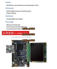 【可開發票】Altera 友晶 FPGA開發板 DE0-Nano 原廠開發板 Cyclone 4 EP4CE22