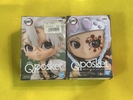 🈹（清貨價） 鬼滅之刃 音柱 、 風柱 細盒 Qposket Figure 公仔