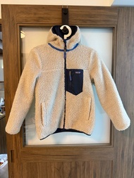 Patagonia Kid’s Reversible Ready Freddy Hoody