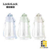Lock & Tritan Large-Capacity Strap Water Bottle 2L [Nine By Nine Stationery] Baby Blue Sprout Green 