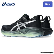 NOVABLAST 5 Men's And Women's Running Shoes XTRG U0FX 2U8N