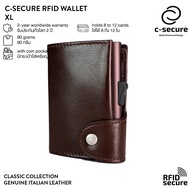 C-SECURE [พร้อมส่ง] กระเป๋าใส่บัตร กระเป๋าสตางค์ กระเป๋าใส่การ์ด RFID รุ่นหนังวัวแท้ ขนาด XL พร้อมช่