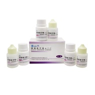 3 PAIR/BOX GLASS IONOMER CEMENT SAME AS FUJI CEMENT POWDER GLASS IONOMER CEMENT FILLING