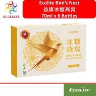 Ecolite Bird's Nest With Rock Sugar 益康 冰糖 燕窝 70ml x 6 Bottles