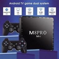 BOXPUT M8 Pro Mini Game Box 4K HD 10000 Retro Games H313 TV Box Android 12 Wifi Video Game Console D