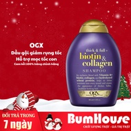 OGX Thick & Full + Biotin & Collagen Shampoo 385ml (Purple)