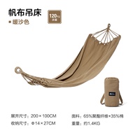 MOBI GARDEN Camping Hammock Canvas Portable Outdoor Travel Swing Bed Storage Bag