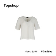 Topshop เสื้อยืดคอวีแขนสั้นผ้าระบาย สีขาว A006-48