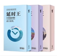 Condom 保险套/ Time Delay Condom/Nestonplayers/Tahan Lama Condom 10pcs