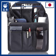 VILAU Bag-in-Bag Backpack Insert, Improved Rear Pocket, A4
VILAU Bag-in-Bag Backpack Insert, Improve