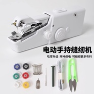 Manual Seaming Portable Automatic Electric Sewing Machine Handheld Handheld Handy Tool Mini Needle T