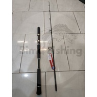 Maguro Andromeda FG PE 1-3 Fishing Rod | PE 2-5 | PE 3-6