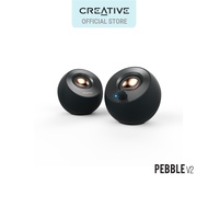 Creative Pebble V2 - Minimalistic 2.0 USB-C Desktop Speakers, 3.5 mm AUX-in, Up to 8W RMS Power