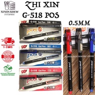 ZHI XIN POS GEL WRITING PEN G-518 0.5MM / ZHI XIN G518 (READY STOCK)