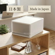JEJ B4儲物箱 | 衣箱 | 收納 | 抽屜 | 可堆疊 | 白色 | 日本製 | JEJ-515054