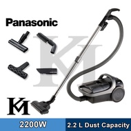 Panasonic 2200W Cyclone Bagless Canister Vacuum Cleaner with HEPA Filter MC-CL609HV47 / MC-CL609
