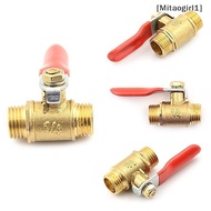 [MG1] G1/4  Male to Male Thread Brass Ball Valve Hose Connector Switch [Vn]