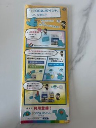 衣物壓縮袋