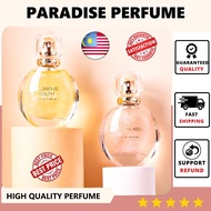 PARADISE PERFUME perfume Shiny perfume Elegant and lasting women romantic love perfume 30ml